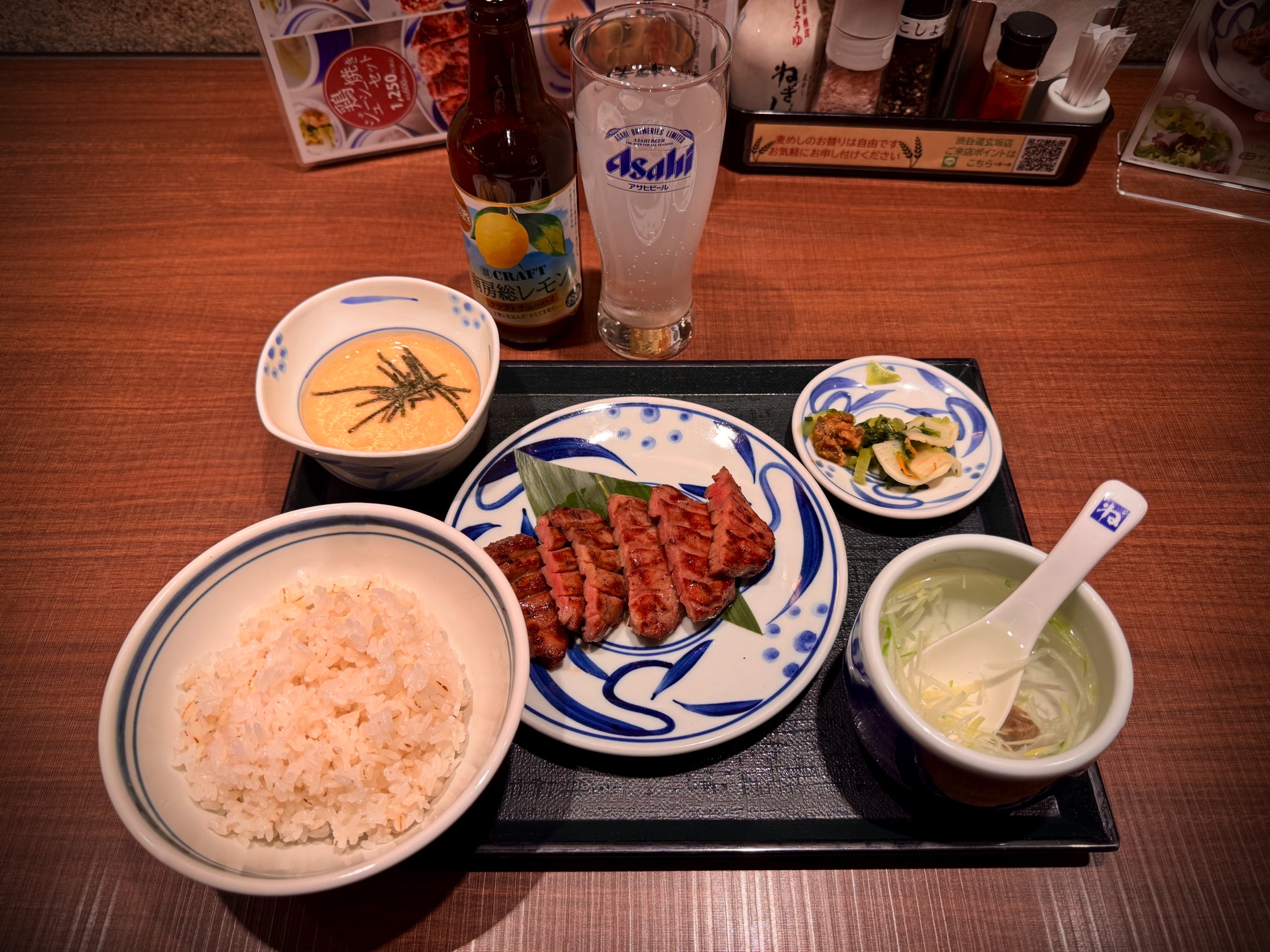 food-3.png
