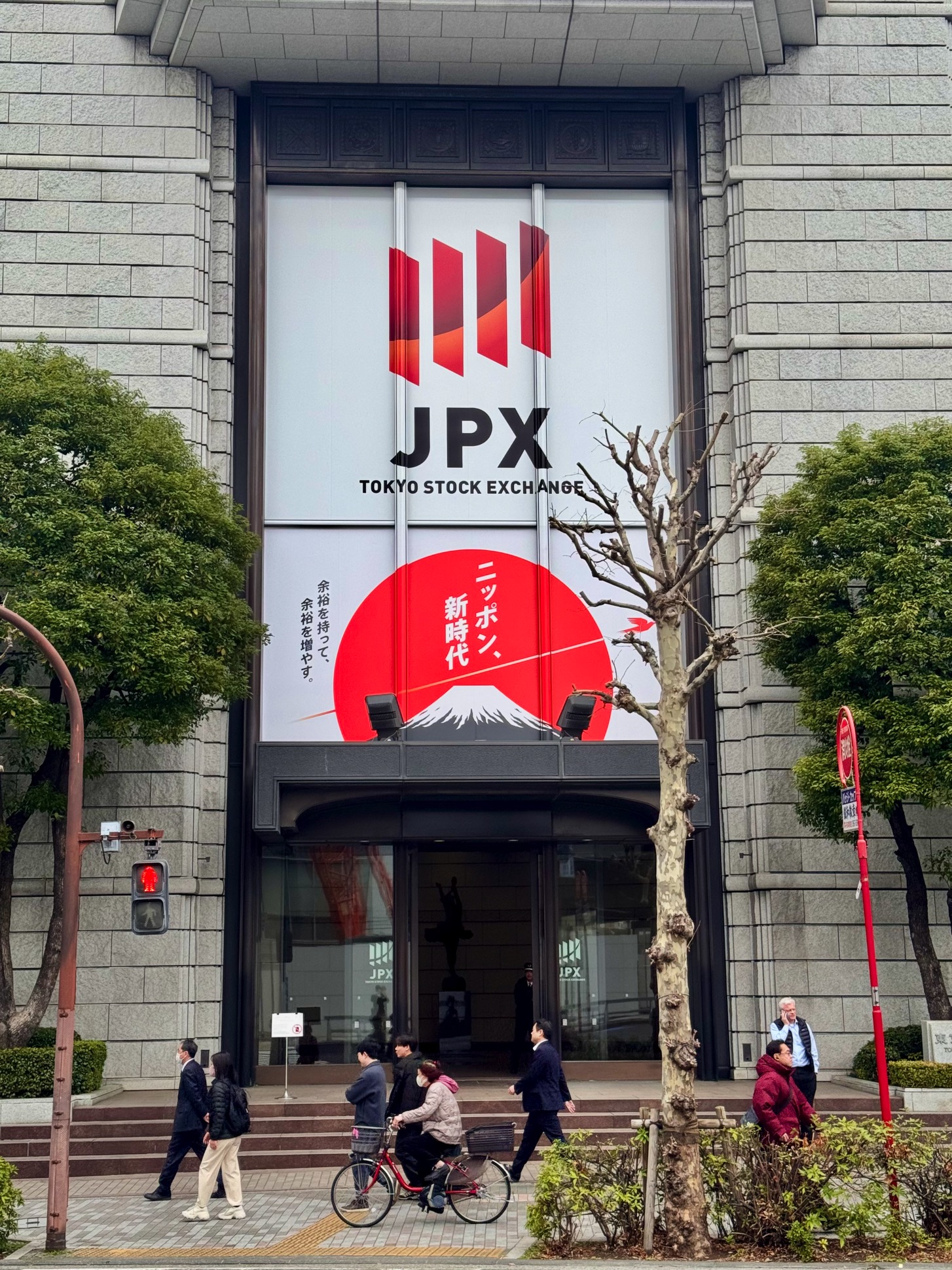 visit-1-jpx.jpeg
